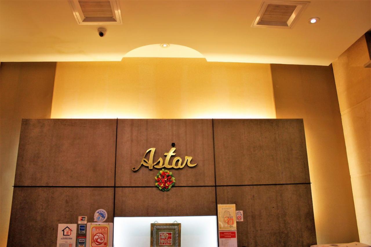 Astar Hotel Ταϊπέι Εξωτερικό φωτογραφία